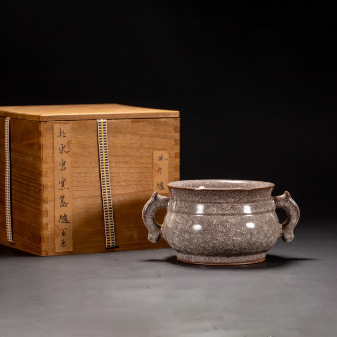 A Song Dynasty official kiln: Song Dynasty official kiln SIZE: L:20cm W:13.5cm H:9.5cm (The Dimensions Of All Batches Are Manually Measured.If You Need More Detailed Information, Please Contact Our Customer Service Before