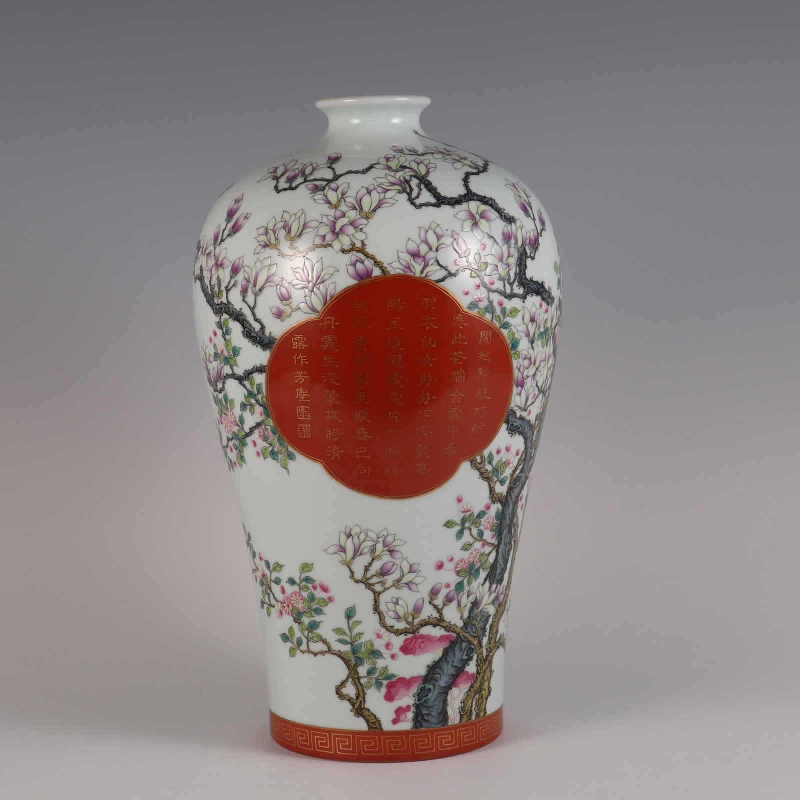 A pastel magnolia pattern made in the Qianlong period of the Qing Dynasty with a golden inscription: Qing Qianlong year pastel magnolia pattern window painting gold inscription poem plum vase SIZE: H: 33cm Belly diameter 19cm MouthD: 5.6cm (The Dimensions Of All Batches Are Manually Measured.If You N