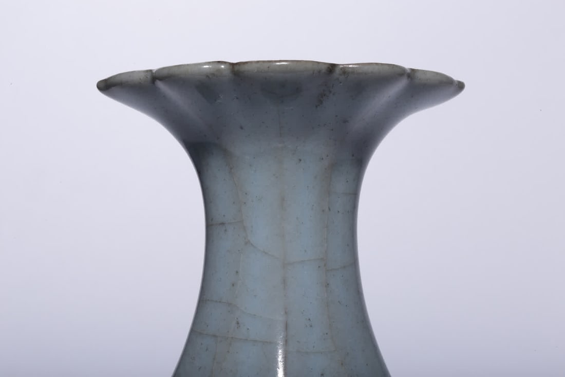 A Longquan official begonia bottle - 5