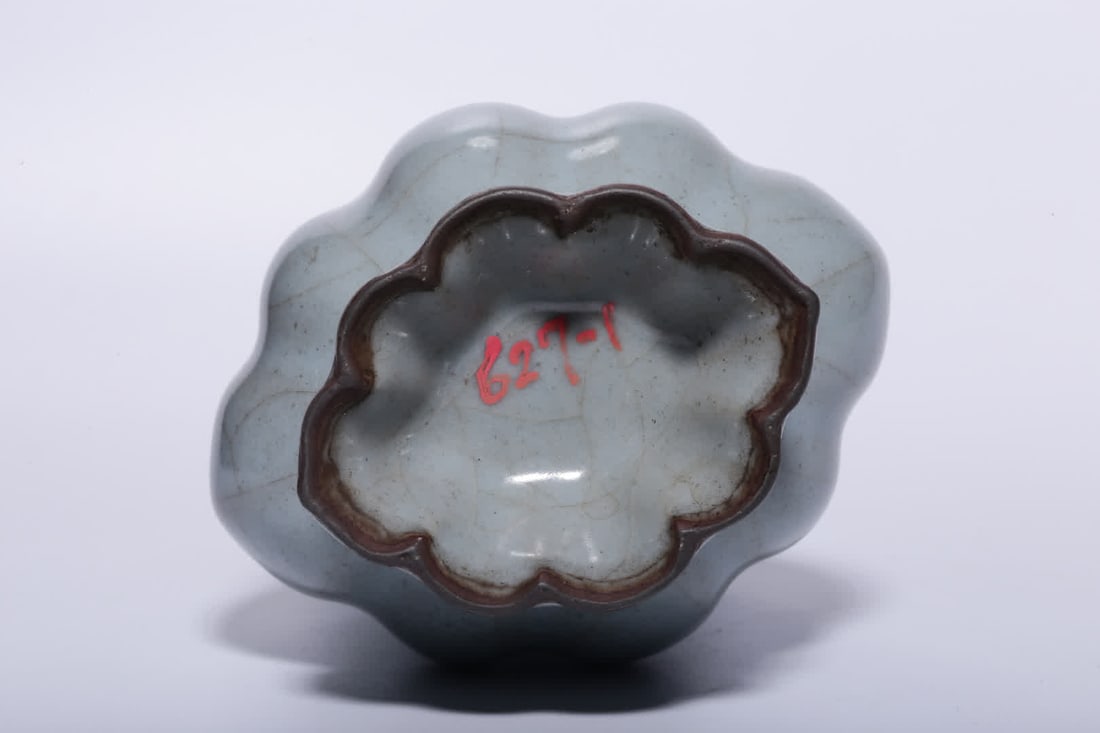A Longquan official begonia bottle - 9