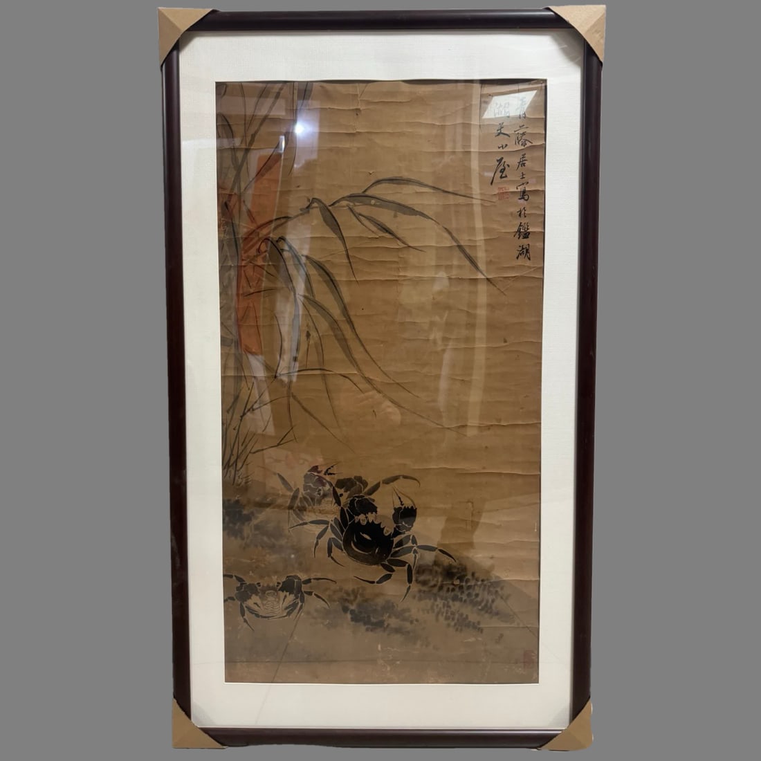 An ink painting by Xu Wei (1 of 6)