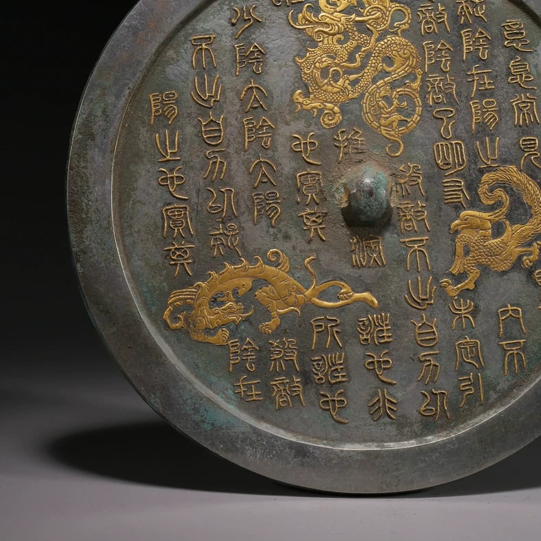 A gilded copper mirror - 3