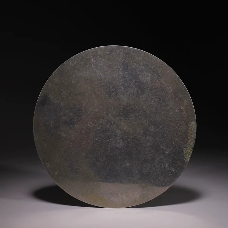 A gilded copper mirror - 7