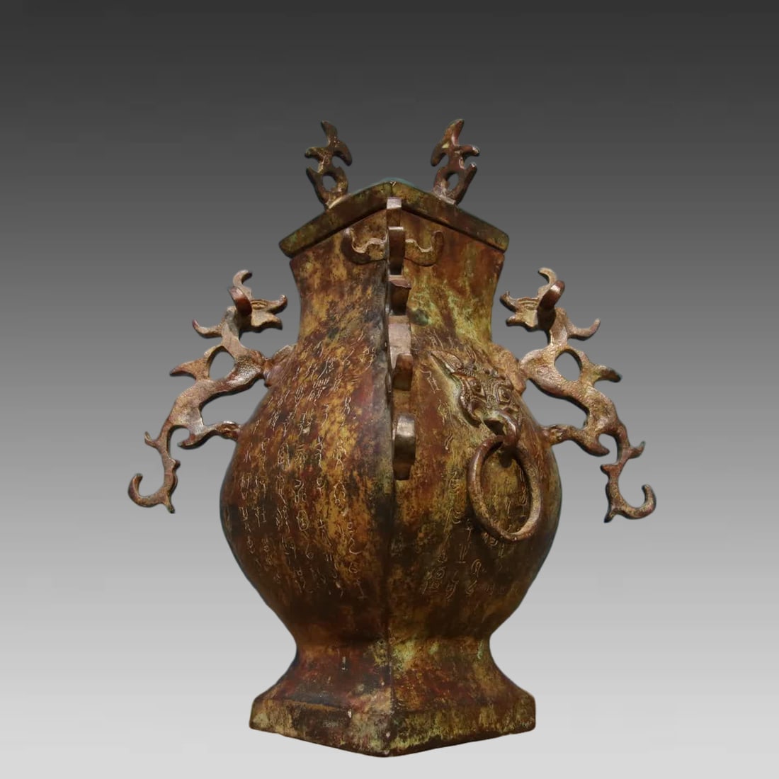A bronze four-dragon jar - 2