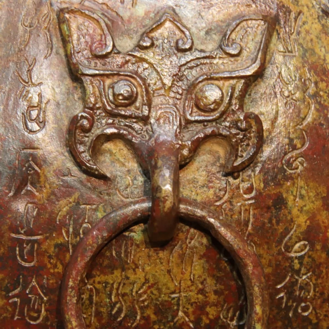 A bronze four-dragon jar - 6