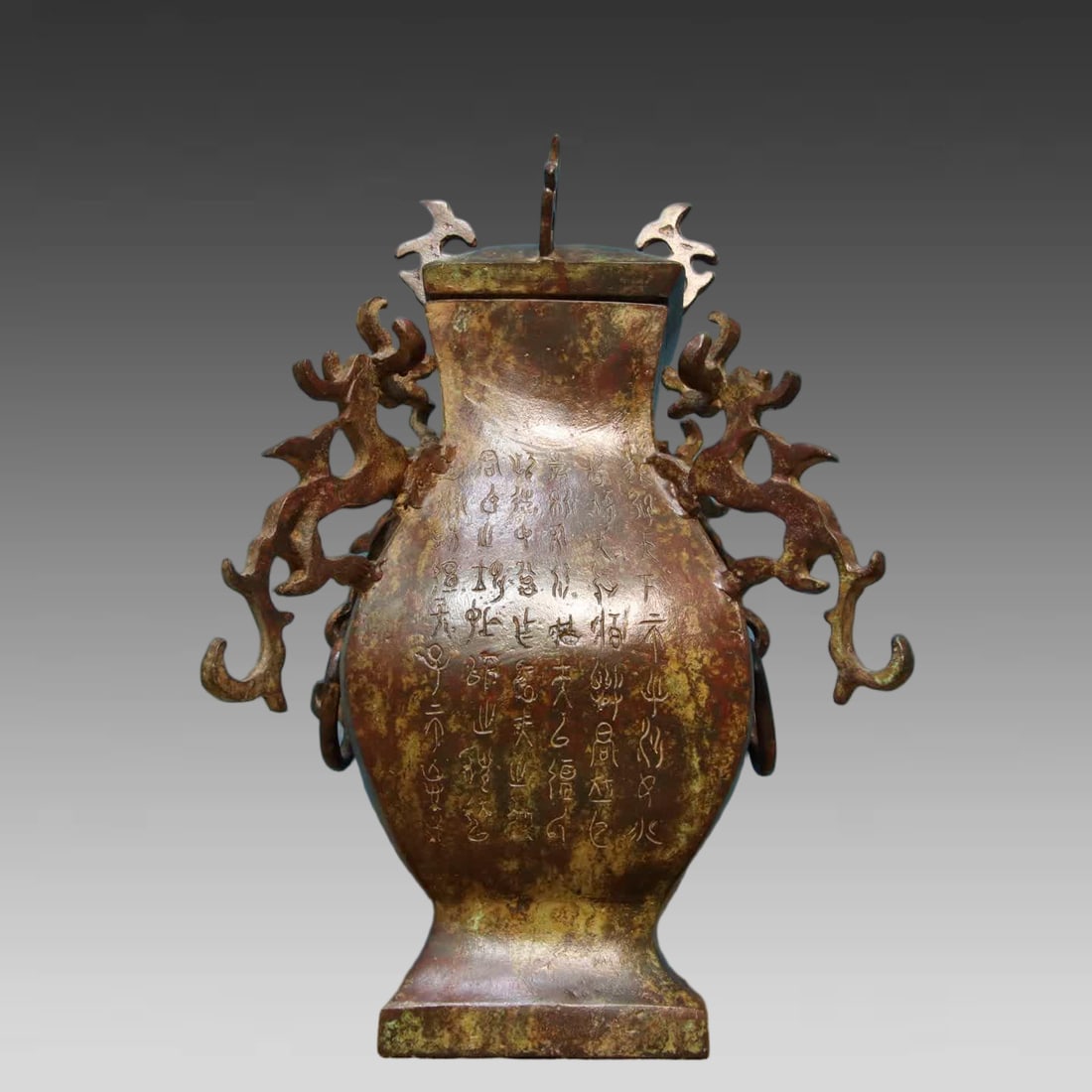 A bronze four-dragon jar - 8