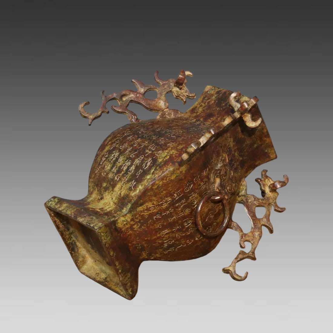 A bronze four-dragon jar - 9