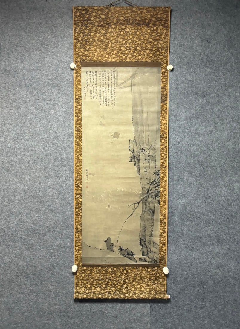 A landscape painting by Hirohito (1 of 9)