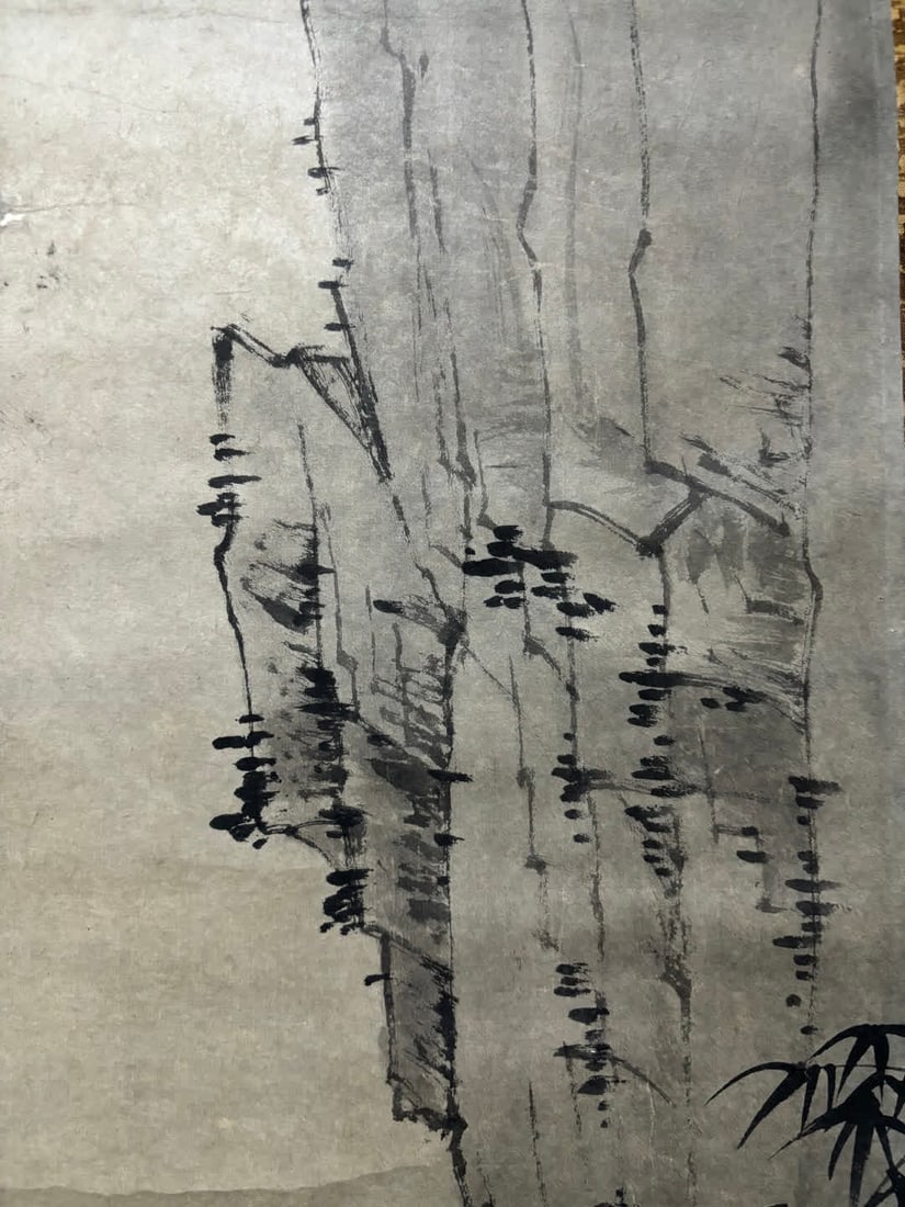 A landscape painting by Hirohito - 7