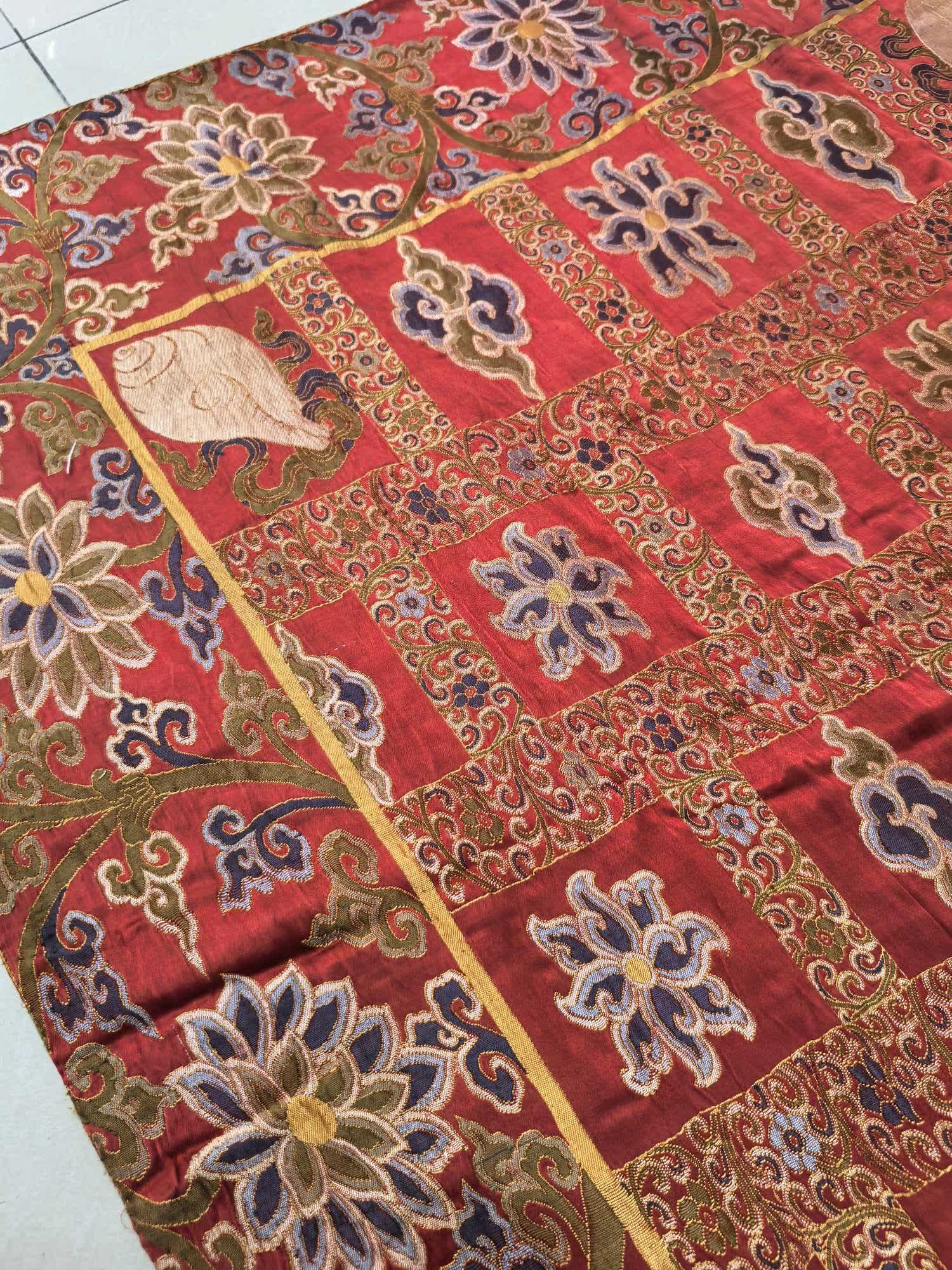 A Qing Dynasty cassock - 2
