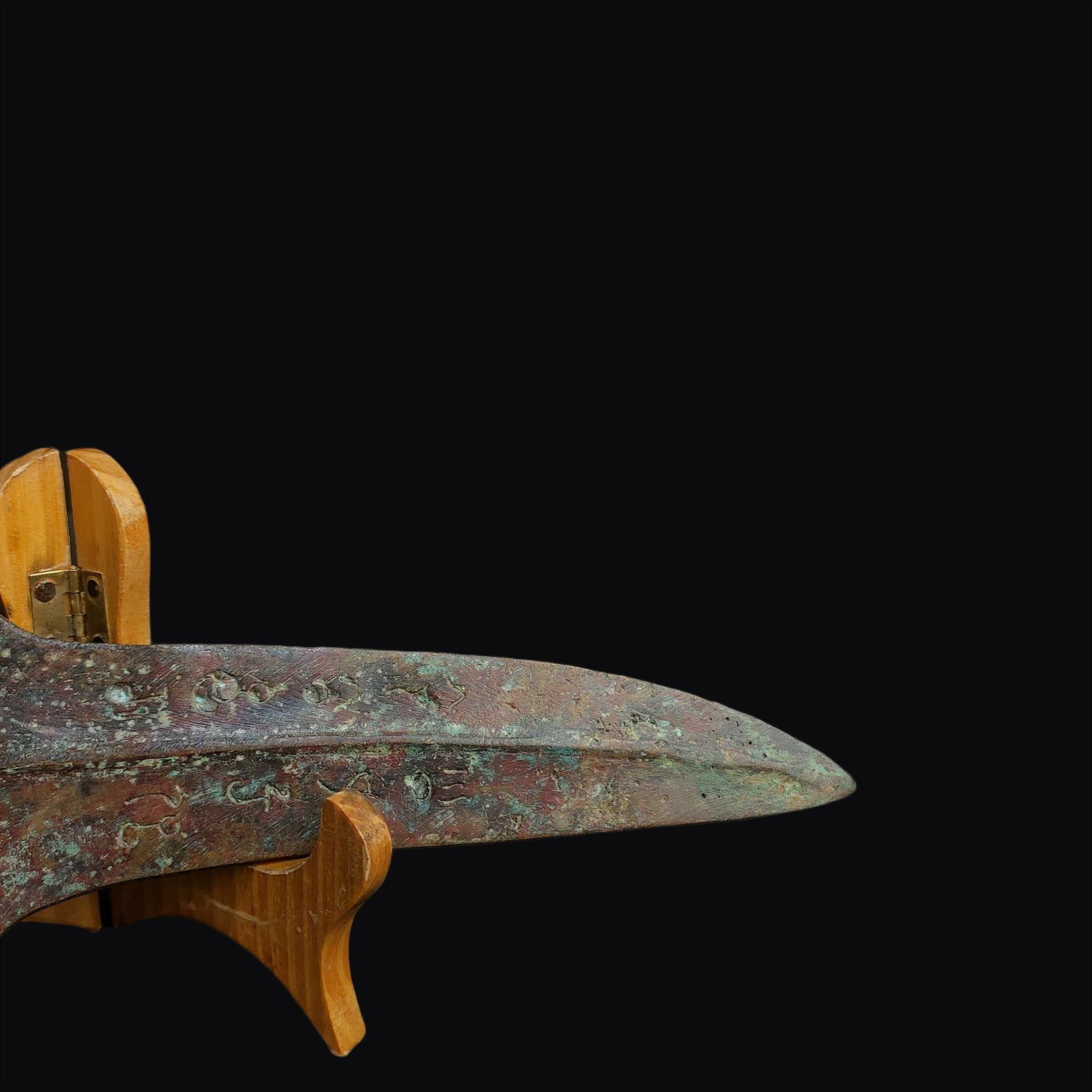 A Warring States bronze sheep's head knife - 4