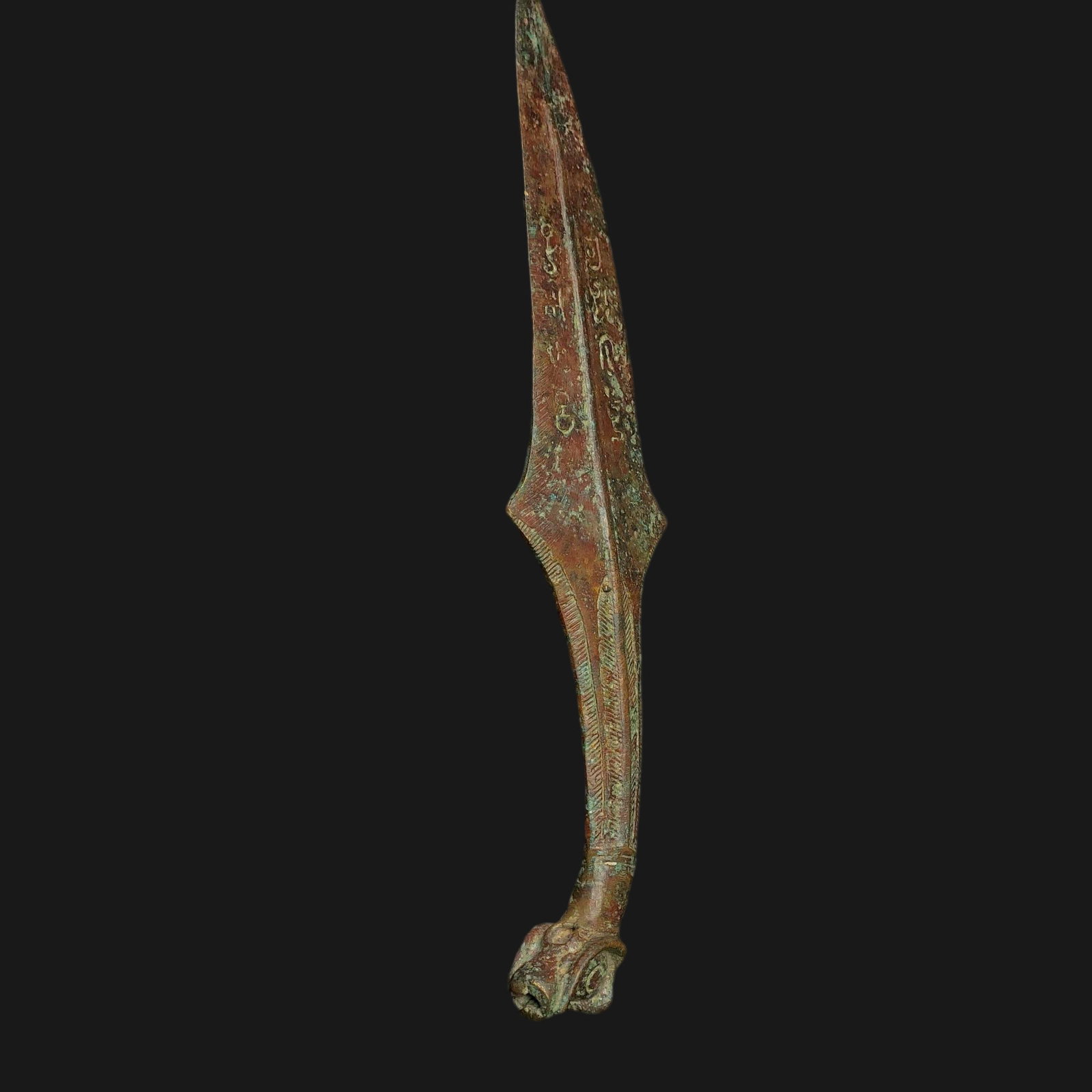 A Warring States bronze sheep's head knife - 7
