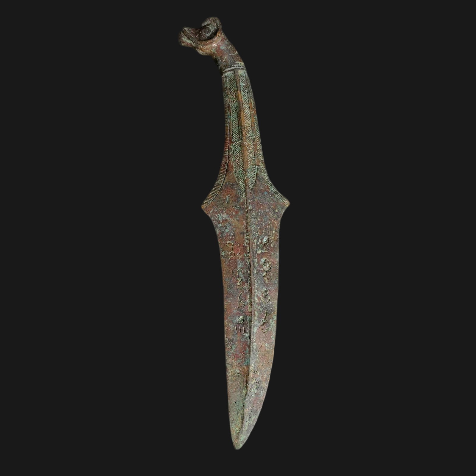A Warring States bronze sheep's head knife - 8