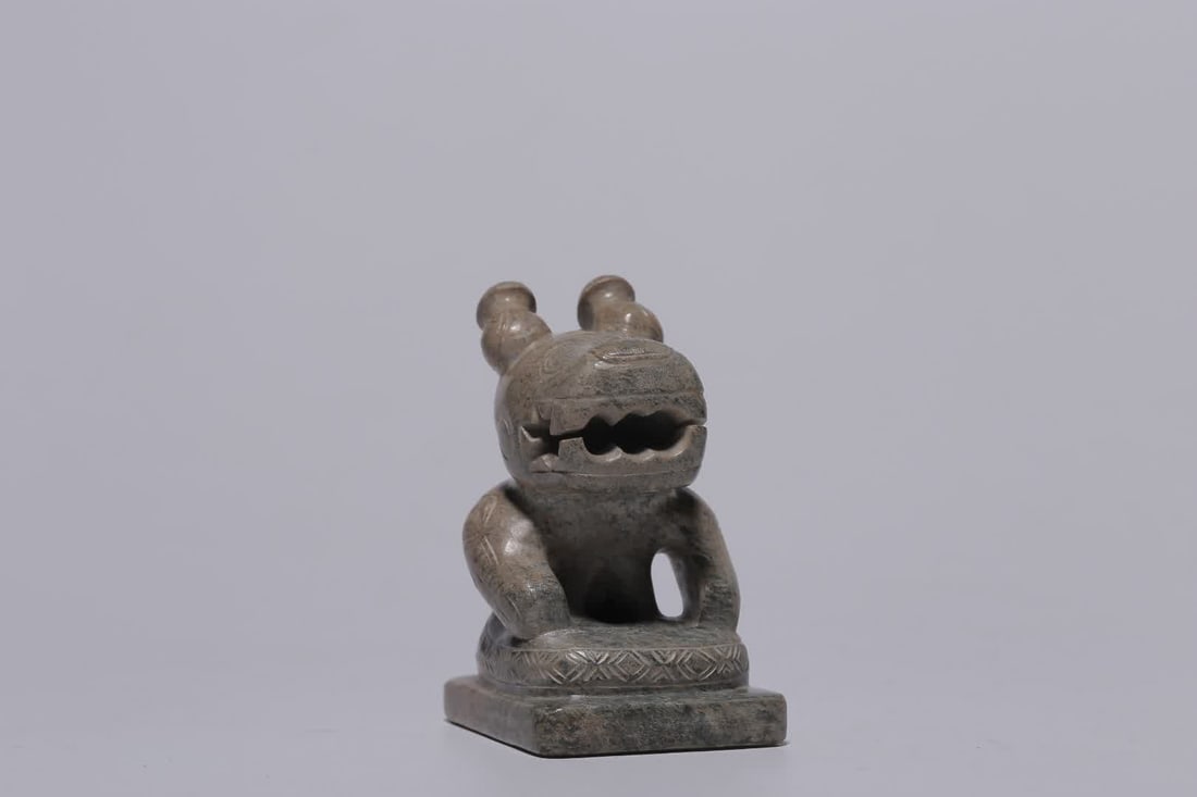 A Hetian jade dragon button seal - 4