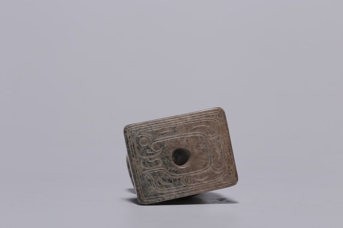 A Hetian jade dragon button seal - 6
