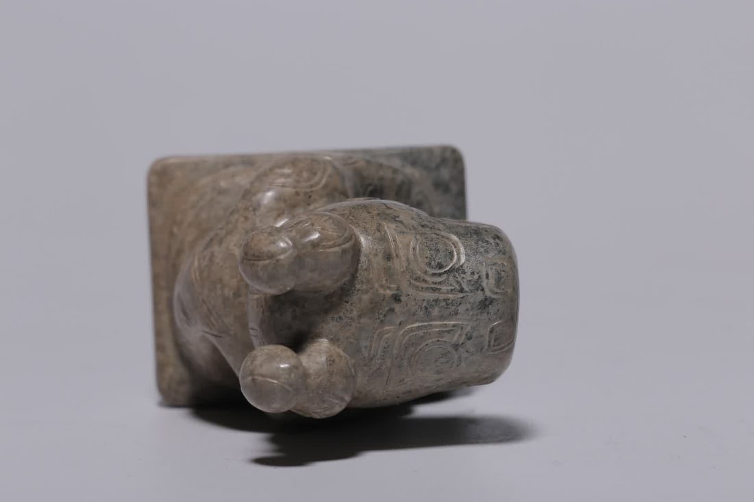 A Hetian jade dragon button seal - 7
