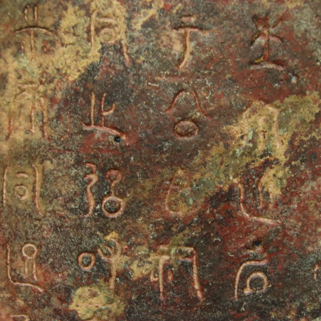 A bronze beam - 8