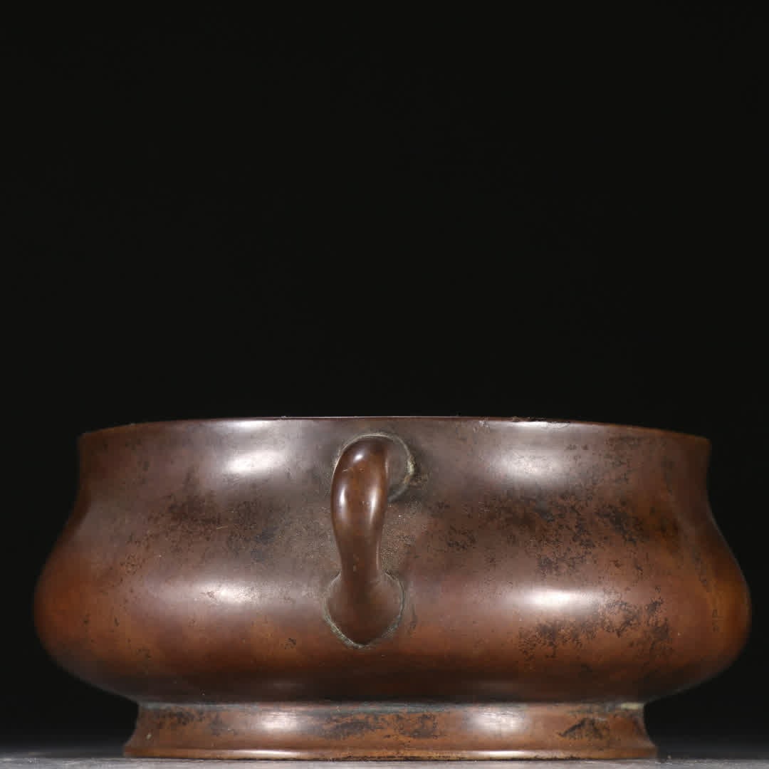 A Ming Dynasty Xuande copper amphora - 7