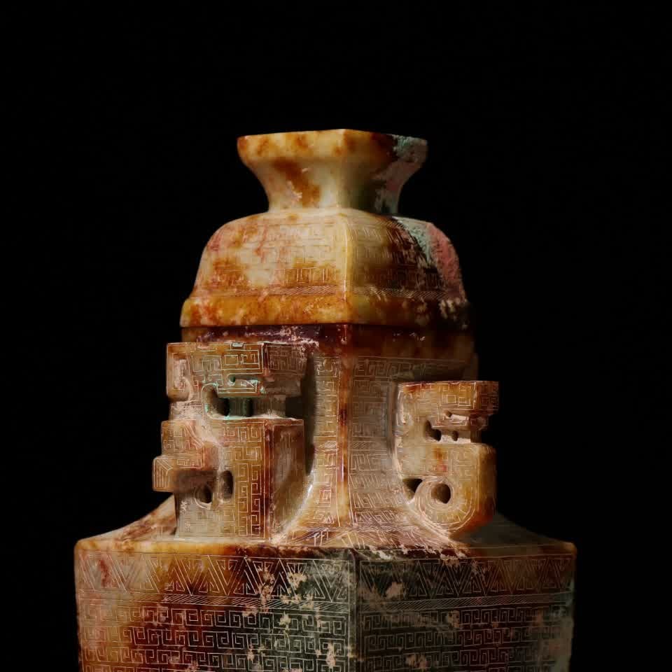 A Han Dynasty jade vase - 7