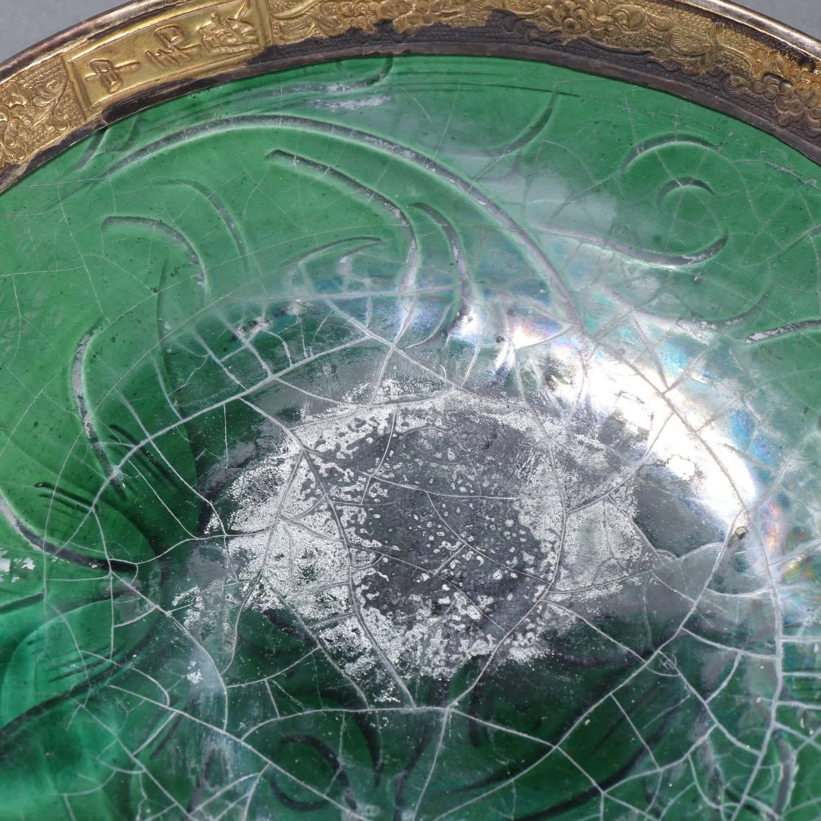 A green glazed gold-engraved plate - 3