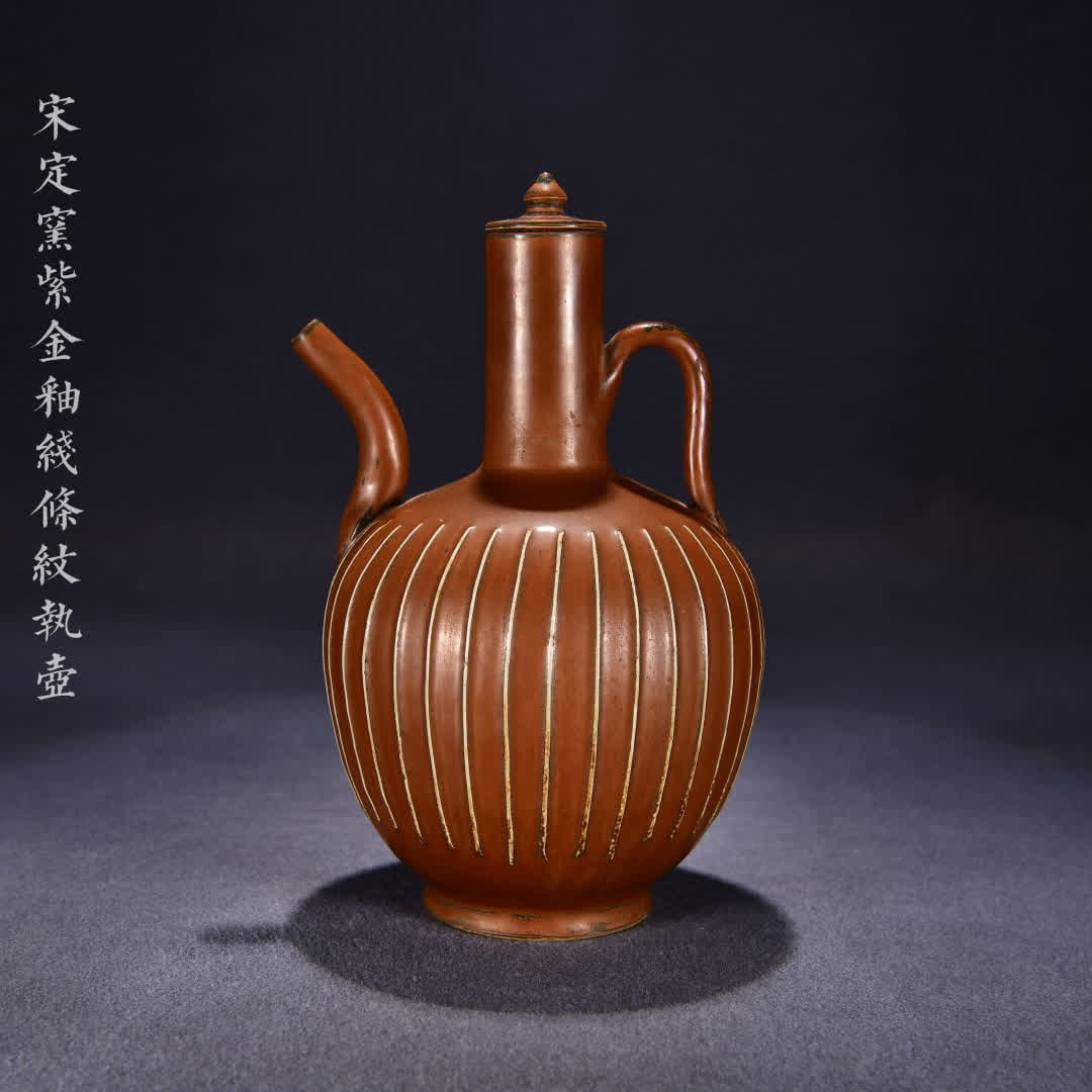 A Song Ding kiln purple gold glaze line striped pot: Song Ding kiln purple gold glaze line striped pot SIZE: H:30cm W:20cm (The Dimensions Of All Batches Are Manually Measured.If You Need More Detailed Information, Please Contact Our Customer Service Be