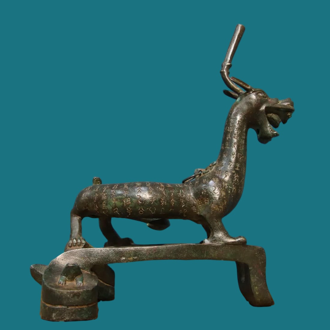A bronze dragon platform - 3