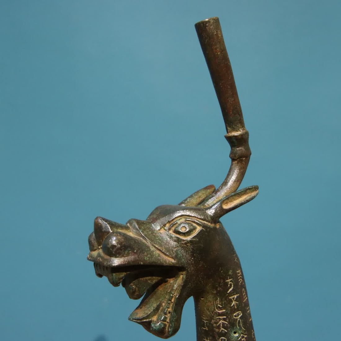 A bronze dragon platform - 4