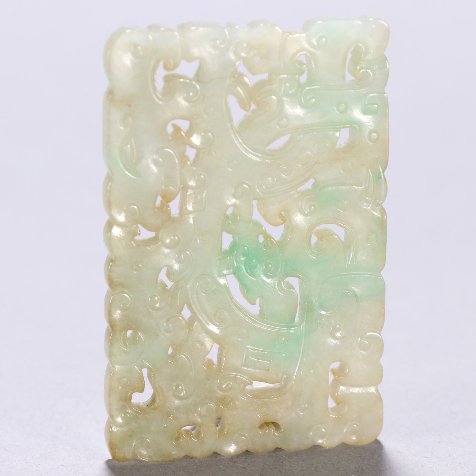 A Qing Dynasty jade dragon pattern plaque - 2