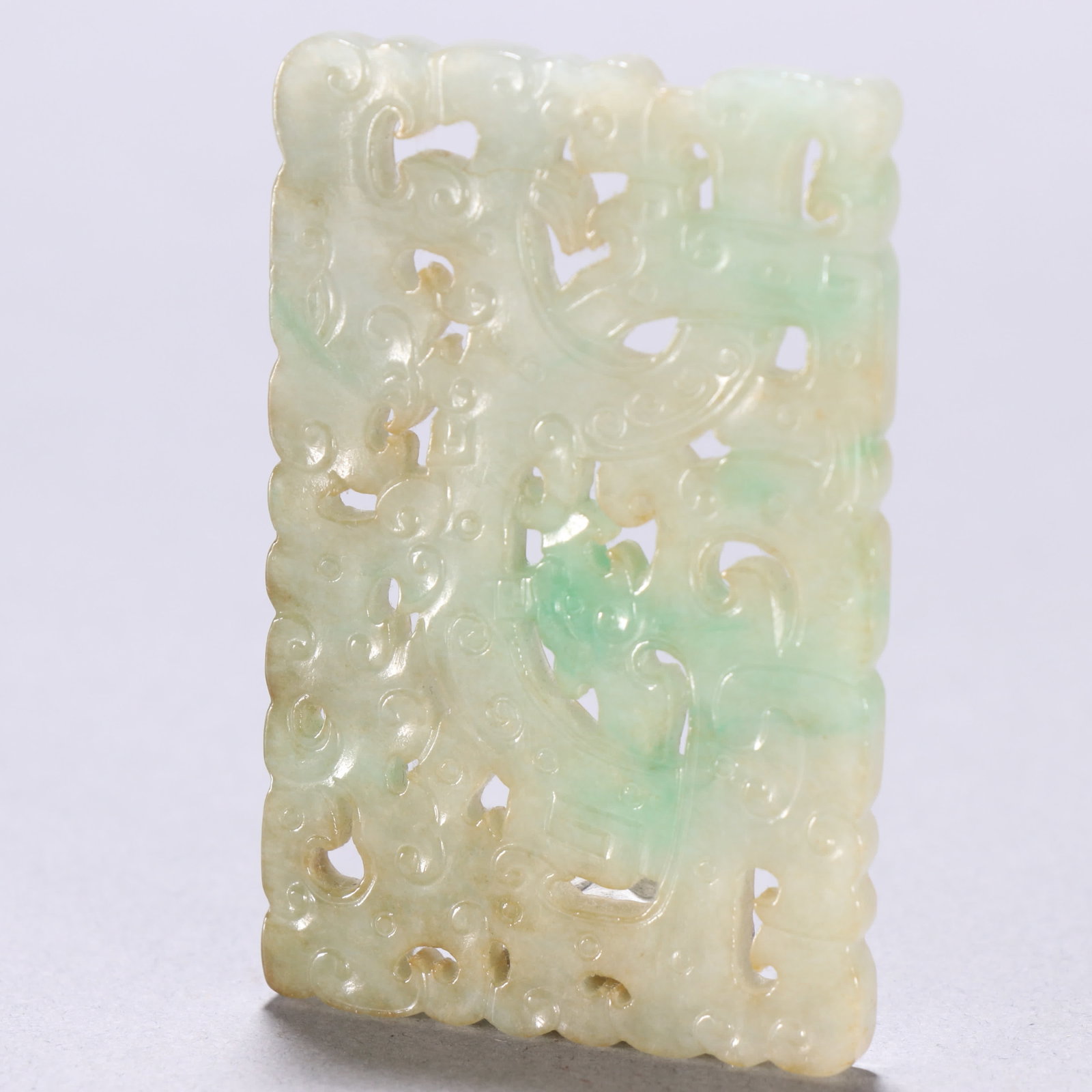 A Qing Dynasty jade dragon pattern plaque - 3