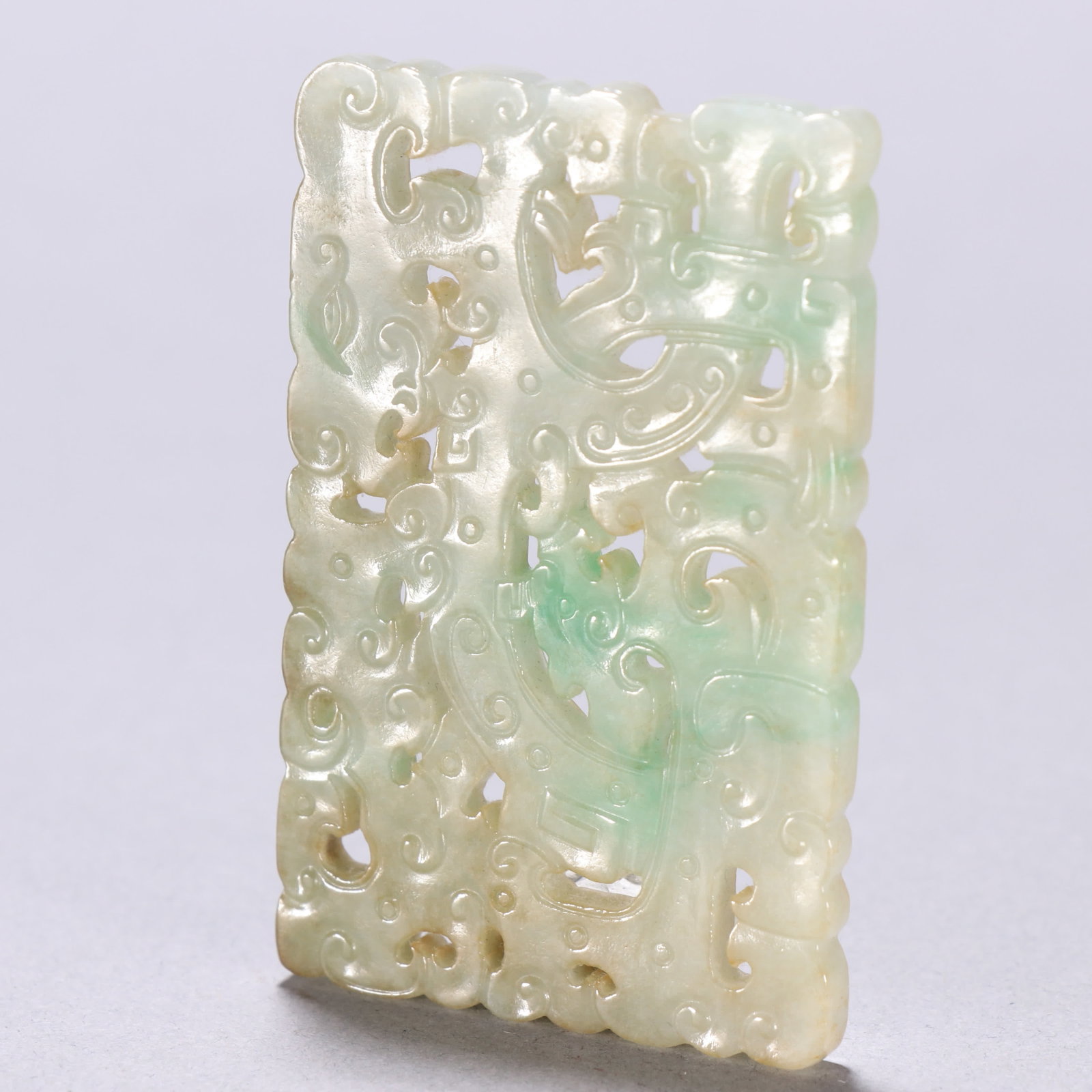 A Qing Dynasty jade dragon pattern plaque - 4