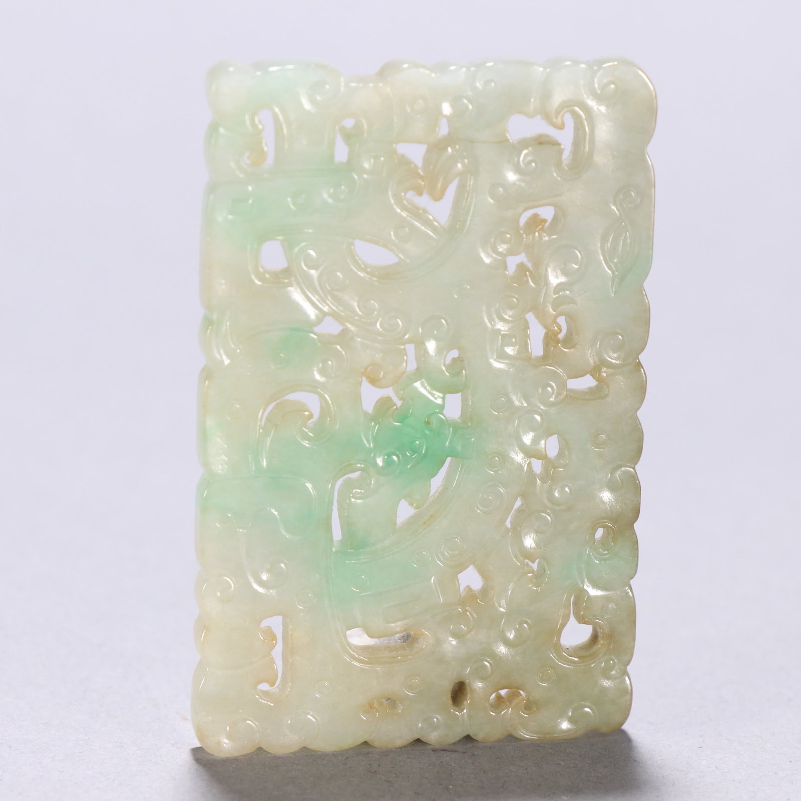 A Qing Dynasty jade dragon pattern plaque - 6