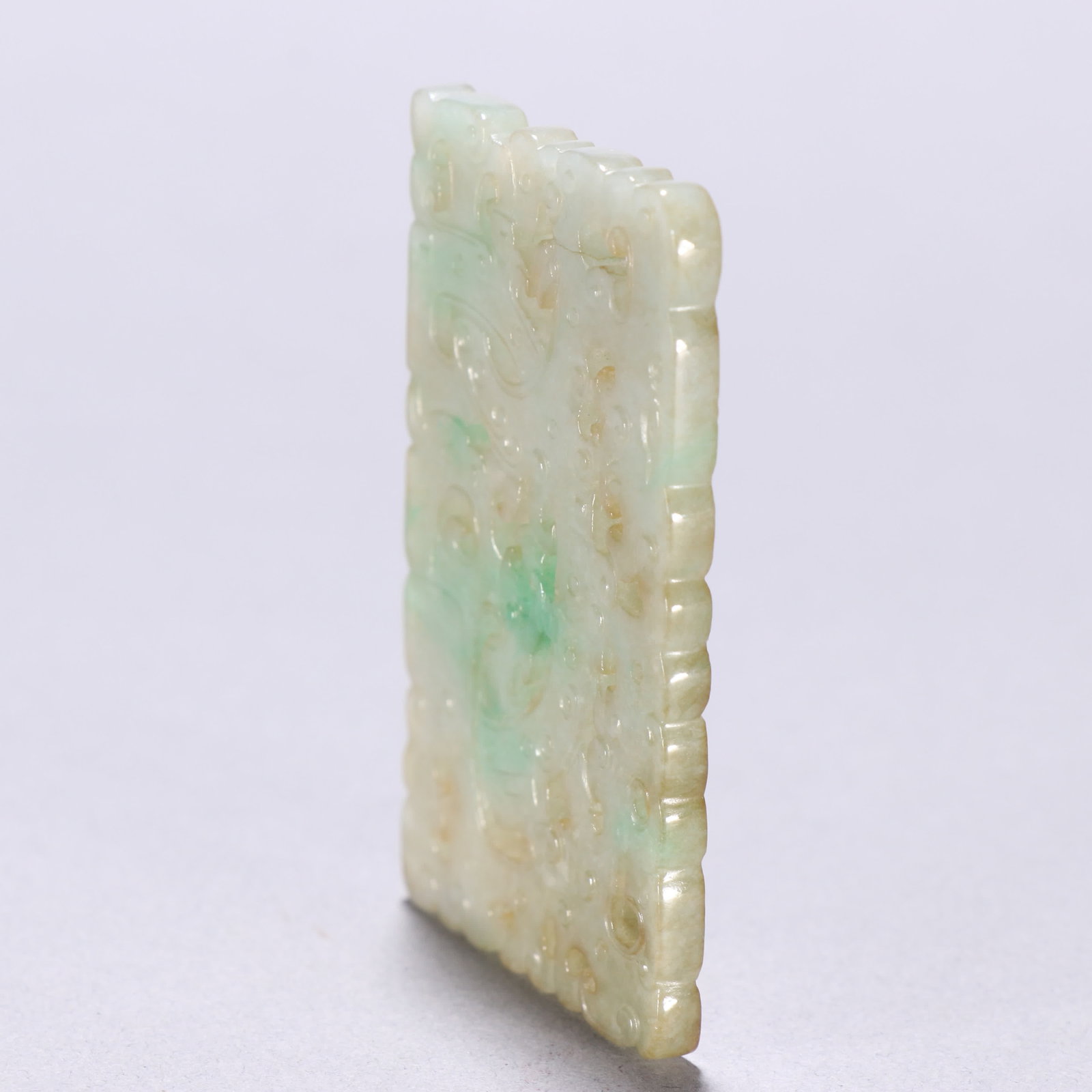 A Qing Dynasty jade dragon pattern plaque - 7