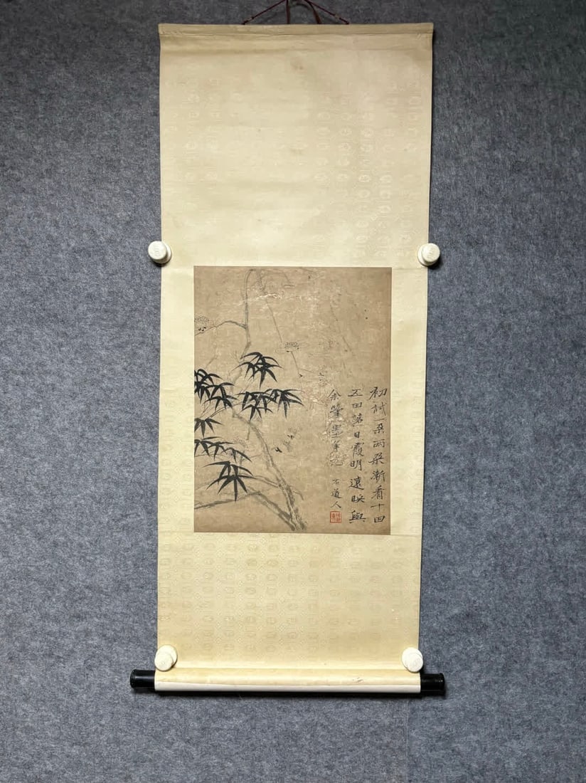 A bamboo painting by Shi Tao: Shi Tao's bamboo painting SIZE: Painting core44x33cm (The Dimensions Of All Batches Are Manually Measured.If You Need More Detailed Information, Please Contact Our Customer Service Before Bidding.)