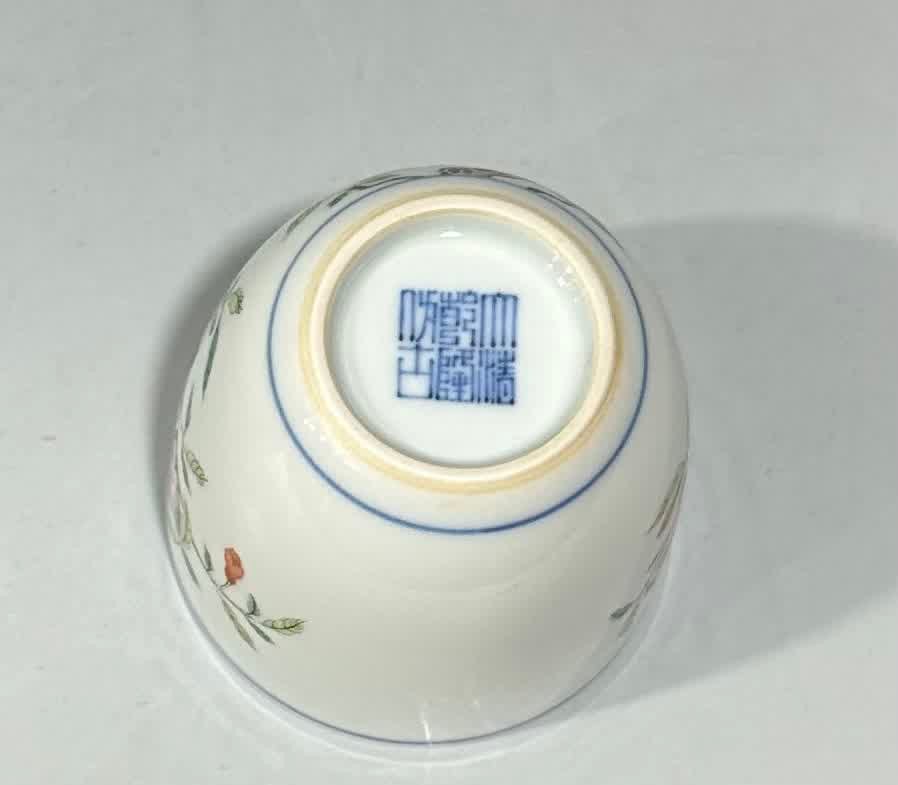 A Qing Qianlong pastel pomegranate pattern cup - 7