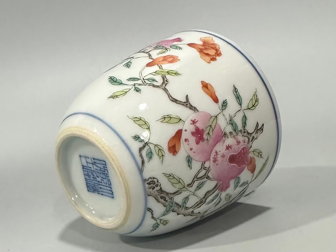 A Qing Qianlong pastel pomegranate pattern cup - 8