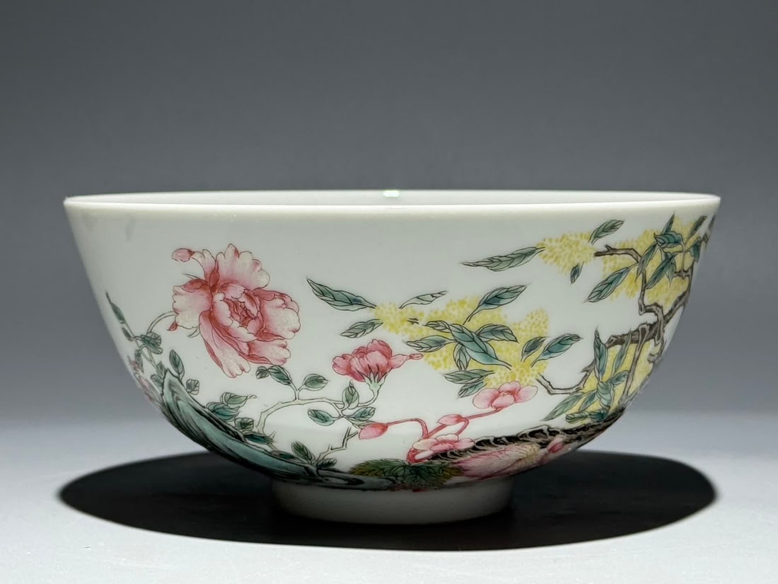 A Qing Yongzheng pastel flower bowl: Qing Yongzheng pastel flower bowl SIZE: H:7.2cm W:14.8cm (The Dimensions Of All Batches Are Manually Measured.If You Need More Detailed Information, Please Contact Our Customer Service Before Bidding.