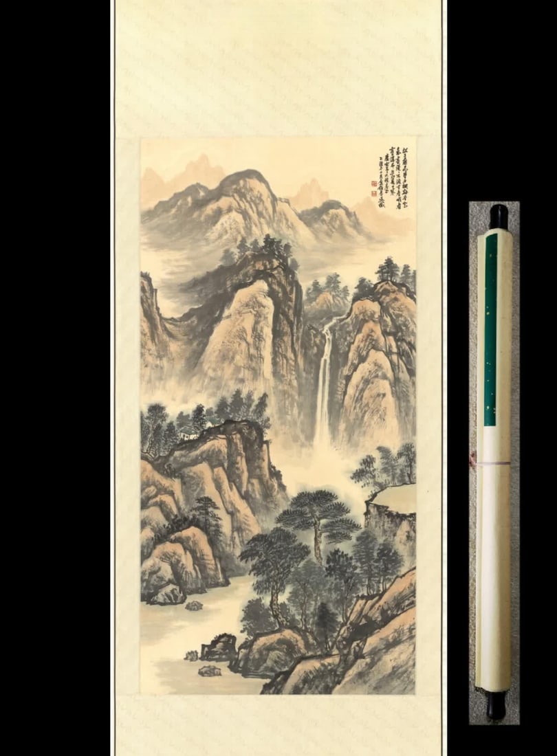 A landscape map on paper by Wu Zheng: Wu Zheng's landscape on paper SIZE: Painting core135x68cm (The Dimensions Of All Batches Are Manually Measured.If You Need More Detailed Information, Please Contact Our Customer Service Before Bidding