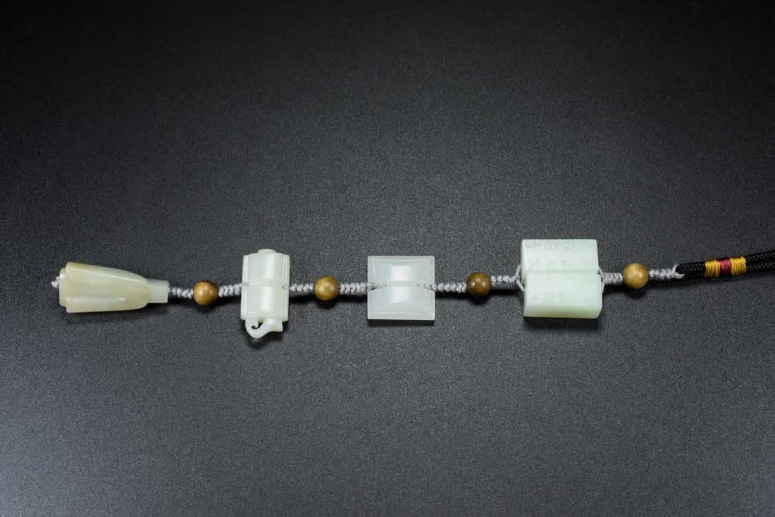 A Qing Dynasty jade treasure string - 9