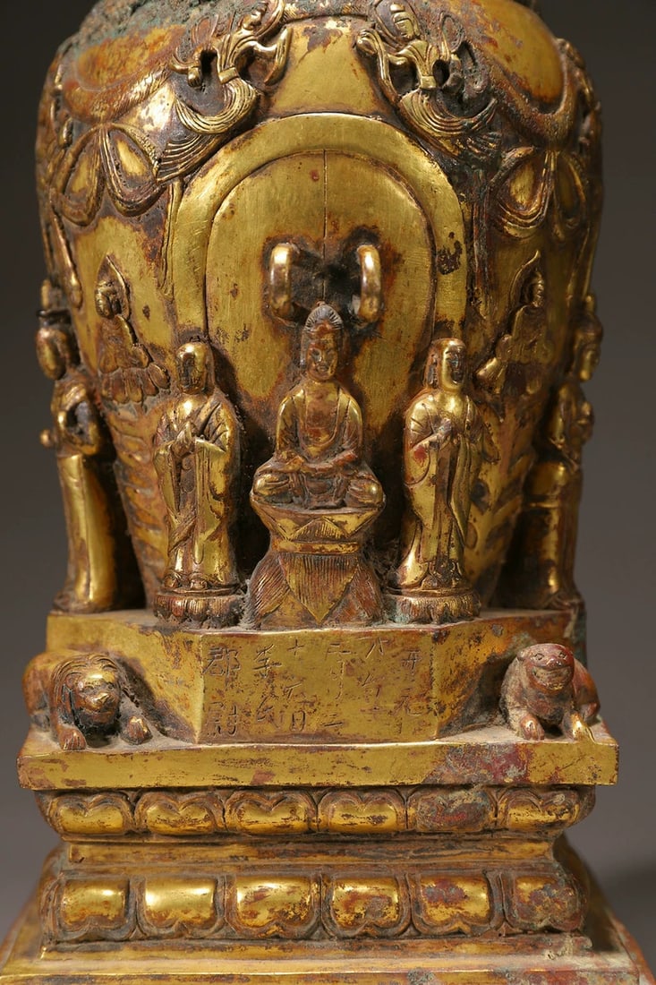 A copper gilt stupa - 2