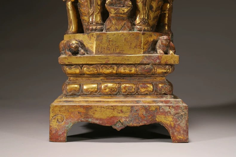 A copper gilt stupa - 4