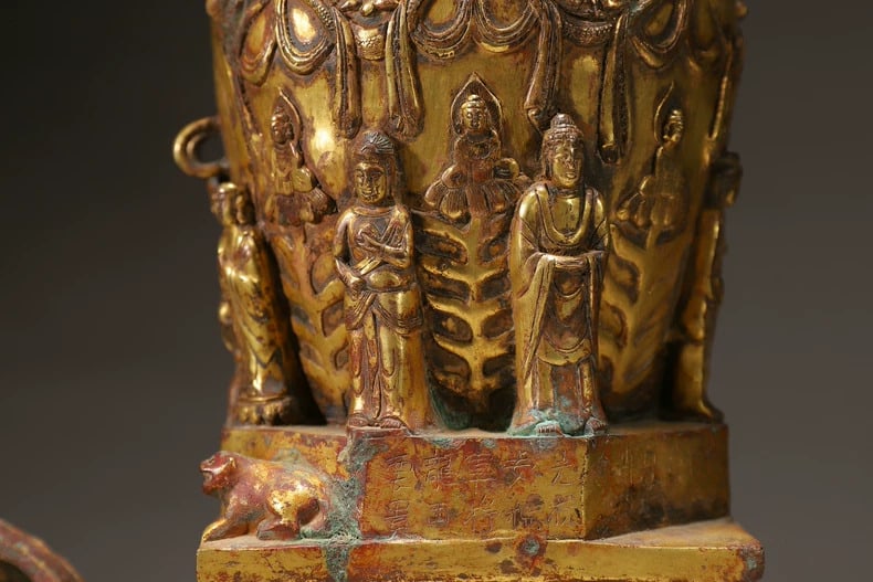 A copper gilt stupa - 5