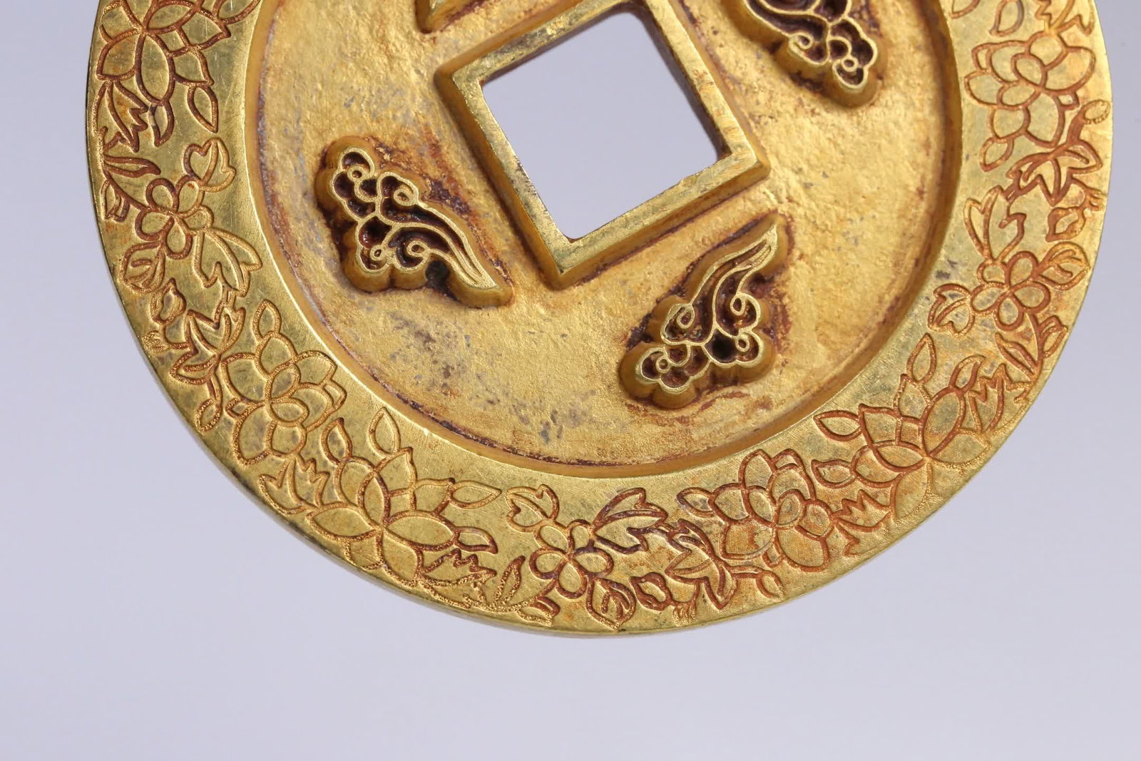 A copper-gilt Chunxi ingot - 7