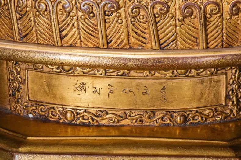 A copper-gilt Kalachakra Vajra mandala - 5