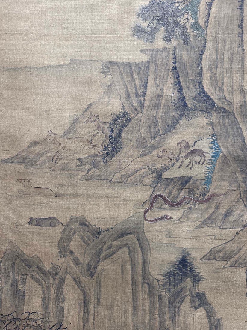 A landscape painting by Wang Meng - 12