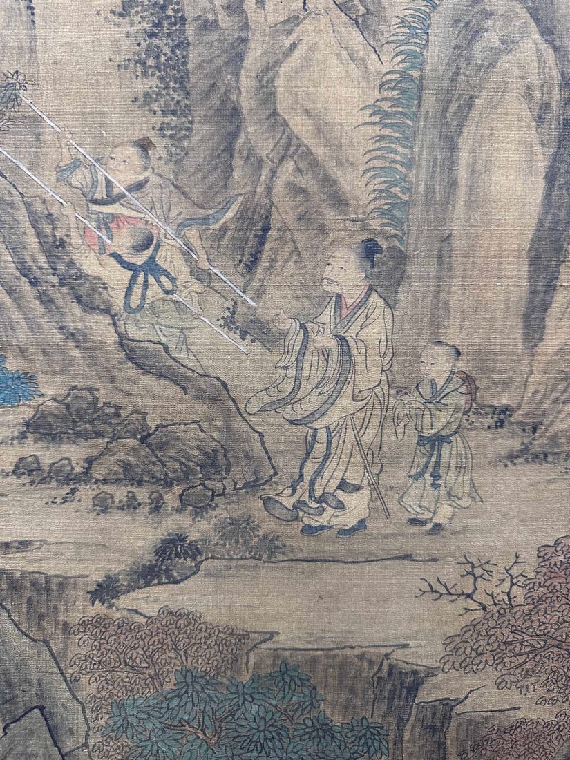 A landscape painting by Wang Meng - 15