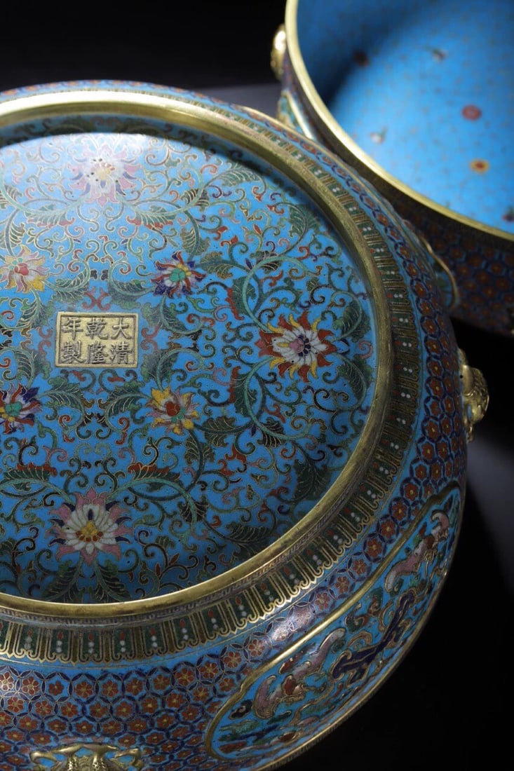 A Ming Dynasty cloisonné spring character box - 9
