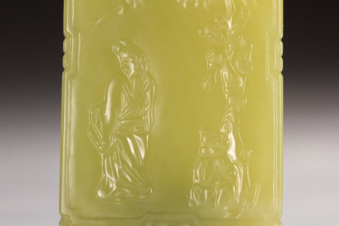A Qing Dynasty topaz brand - 3