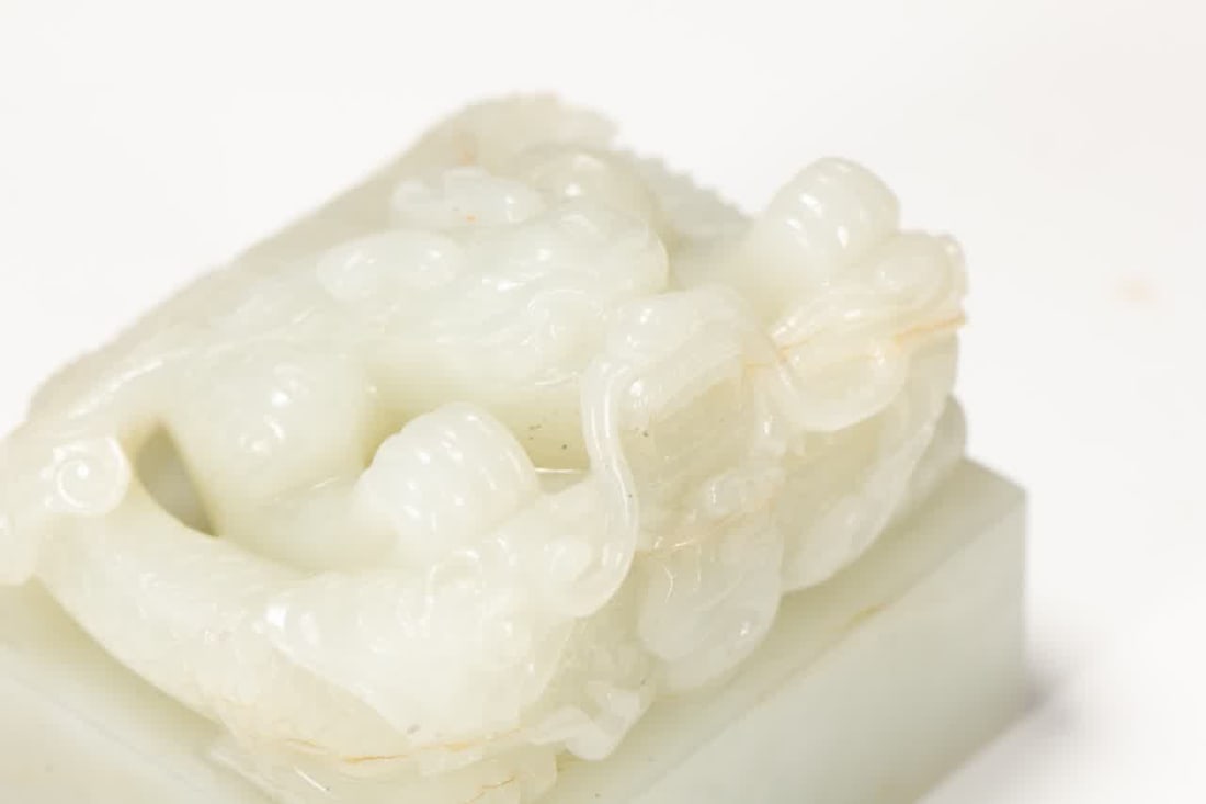 A Qing Dynasty Hetian jade seal - 2
