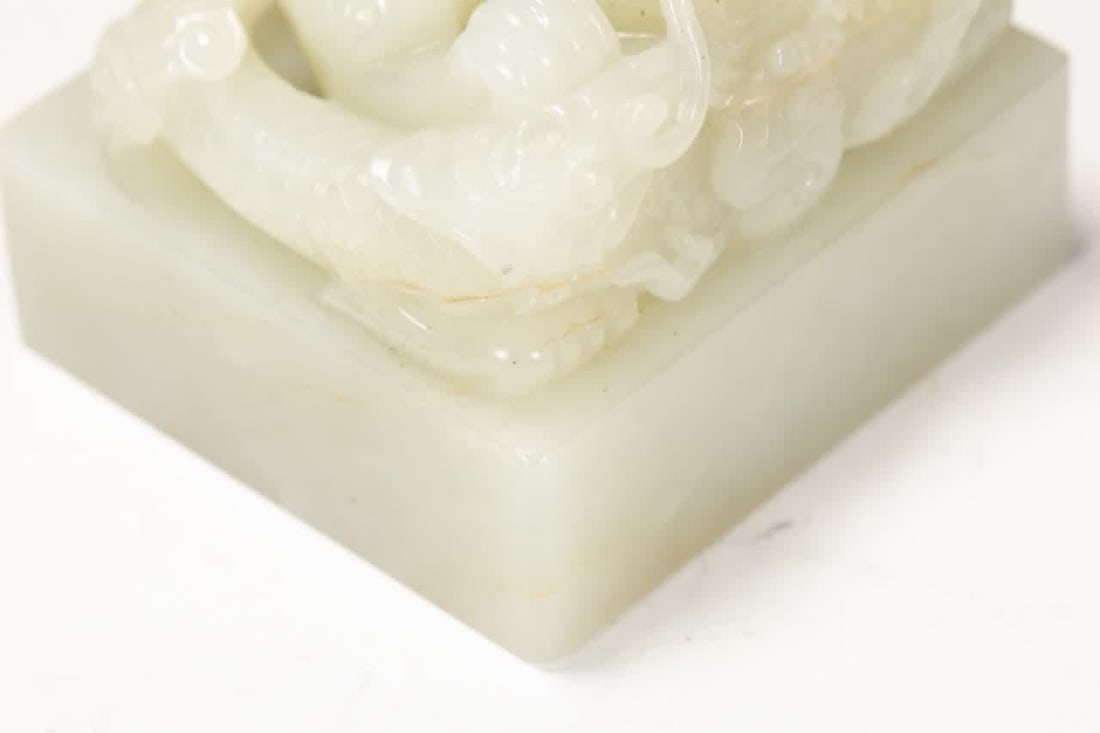 A Qing Dynasty Hetian jade seal - 3