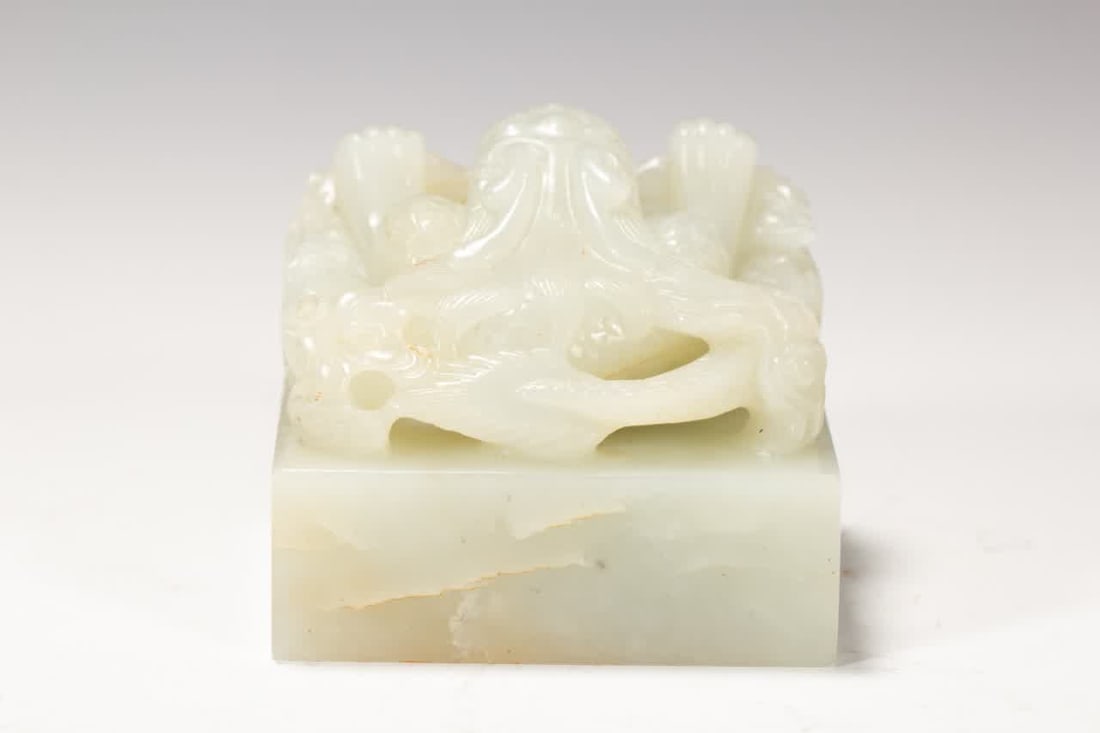 A Qing Dynasty Hetian jade seal - 5
